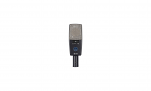 Location de matériels audiovisuels pour événements à Aubagne 13400