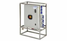 Location de matériels audiovisuels pour événements à Avignon dans le Vaucluse